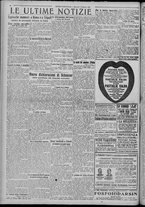 giornale/TO00185815/1922/n.32, 4 ed/006